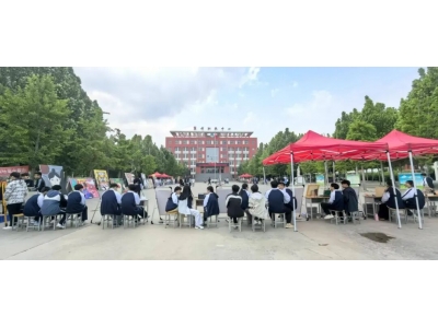 技能点亮青春 艺术绽放光彩——冀州职教中心2025年校园技能艺术节成果展演圆满举行