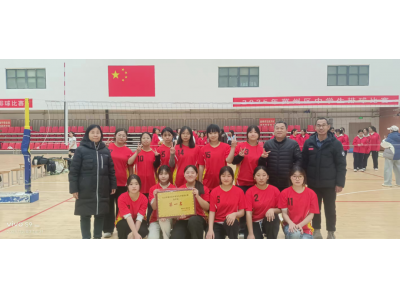 冀州职教中心女子排球队在冀州区高中排球赛中勇夺桂冠