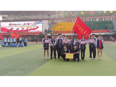 【体育风采】逐梦赛场 冀州职教中心区运会